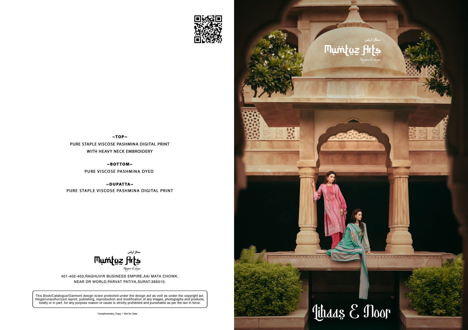 Libas e noor By Mumtaz Arts Viscose Pushmina Dress Material Catalog